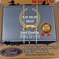 Radiator assy Ford Ranger 2.5 2.9 cc manual