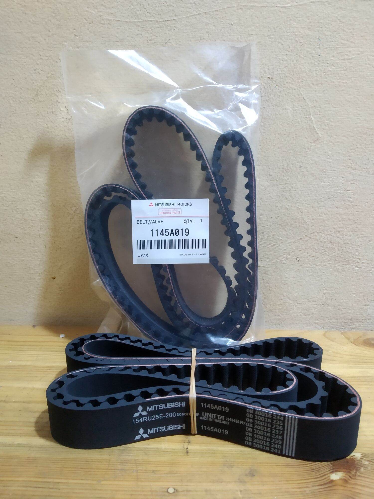 timing belt long sabuk timing panjang Triton, Pajero sport Lazada