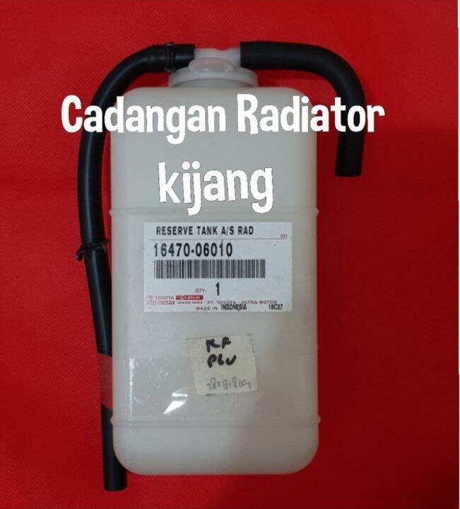 Tabung Cadangan Radiator Toyota Kijang .Original Toyota Harga  50,000 Ringgit*Penghantaran Percuma