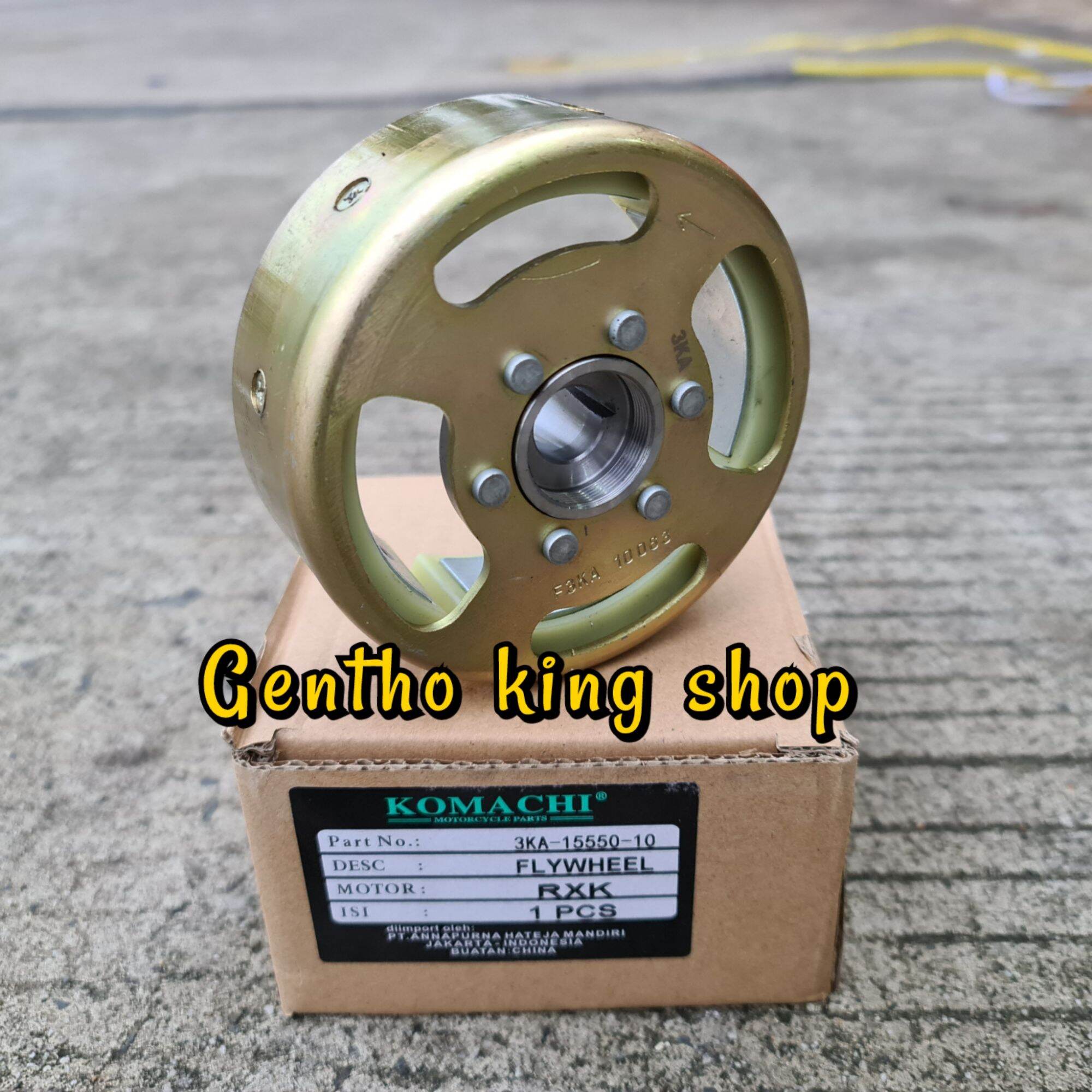 Rx King Komachi คุณภาพดีที่สุด Lazada.co.th