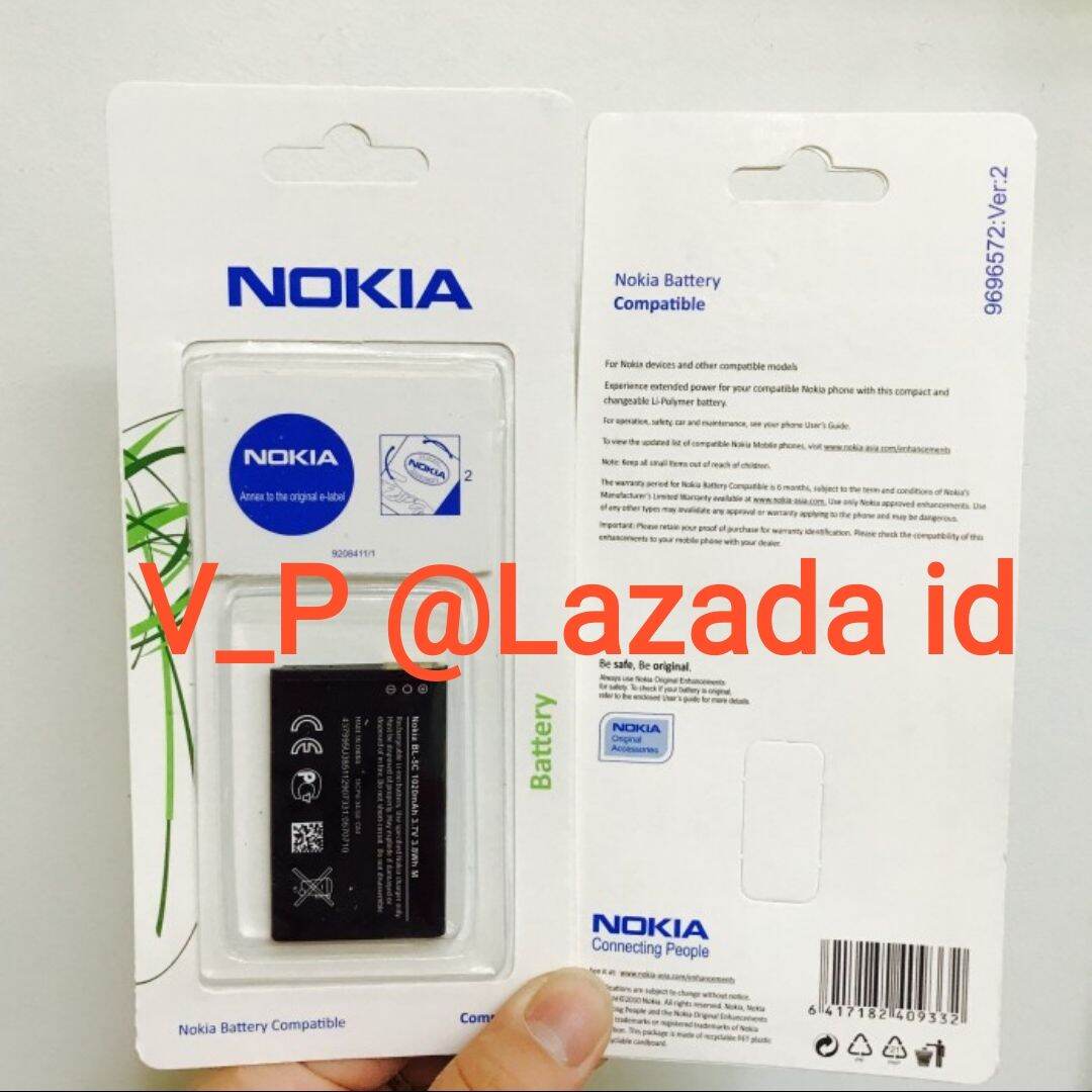 Baterai Battery Batre Batrei NOKIA BL-5C BL 5C Baterai Batrai HP