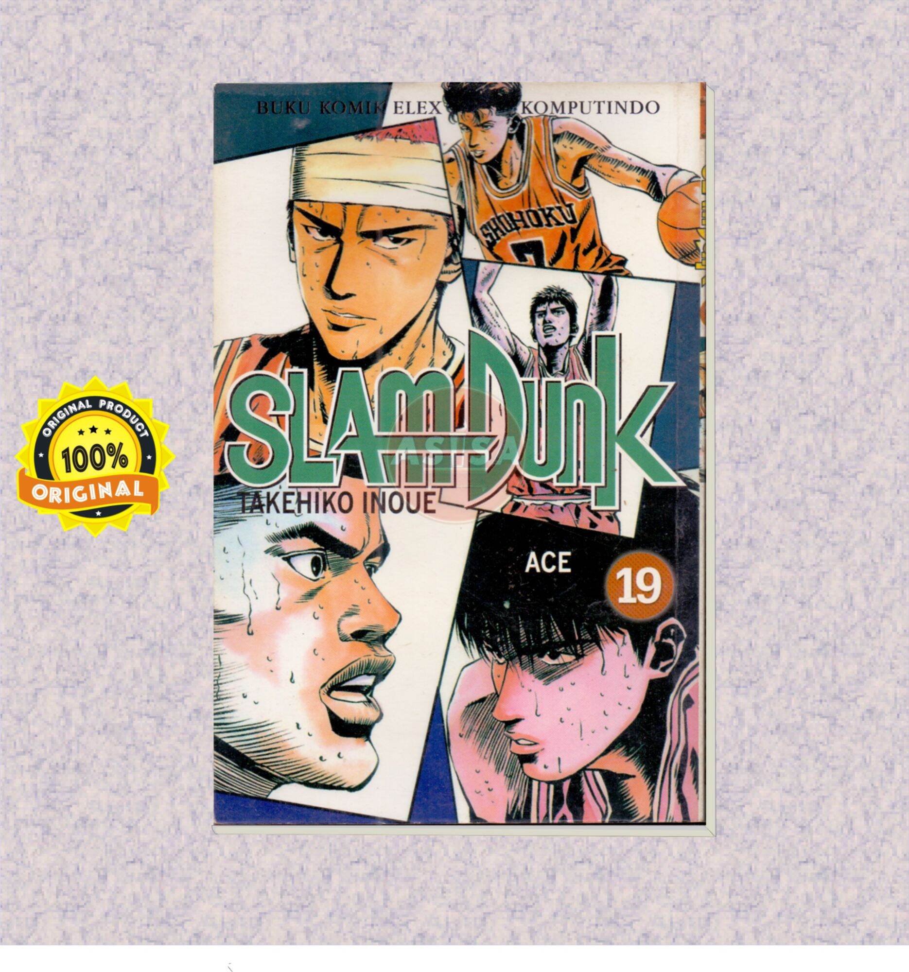 Buku Komik Slam Dunk Vol19 Takehiko Inoue Lazada Indonesia