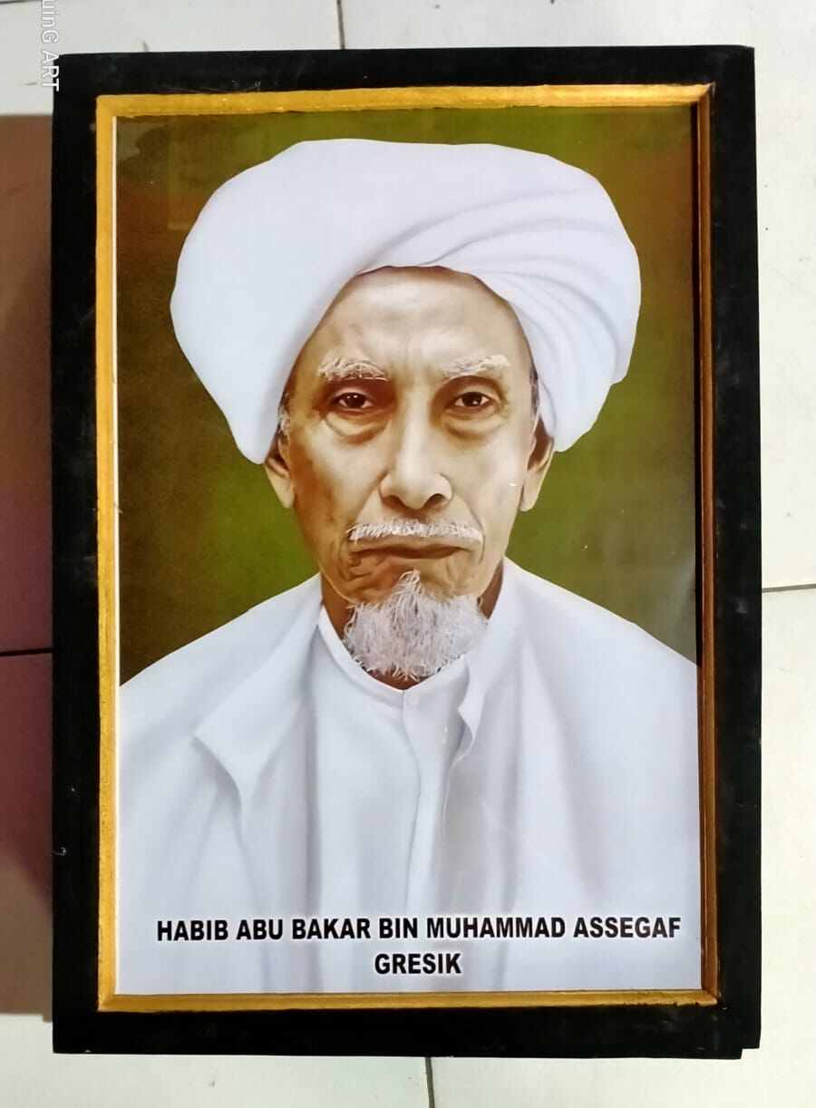 hiasan dinding poster habib abu bakar bin Muhammad Assegaf Gresik plus ...