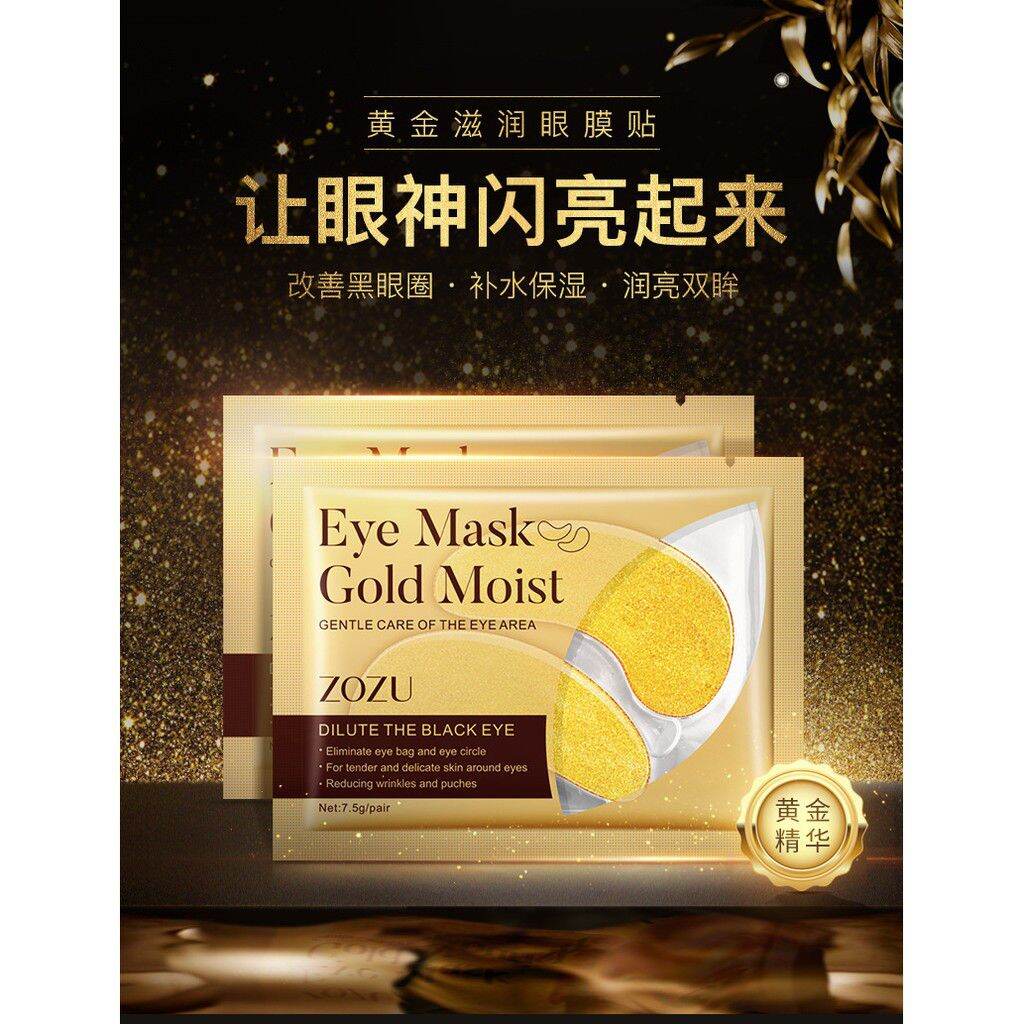 [TERMURAH] ZOZU EYE MASK GOLD MOIST MASKER MATA PANDA EMAS Lazada Indonesia
