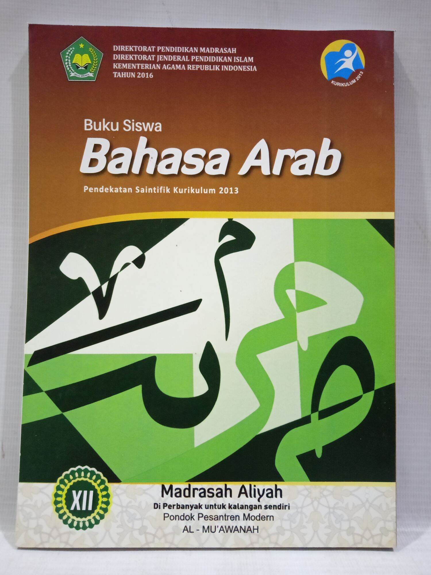 BUKU SISWA BAHASA ARAB KELAS XII | Lazada Indonesia