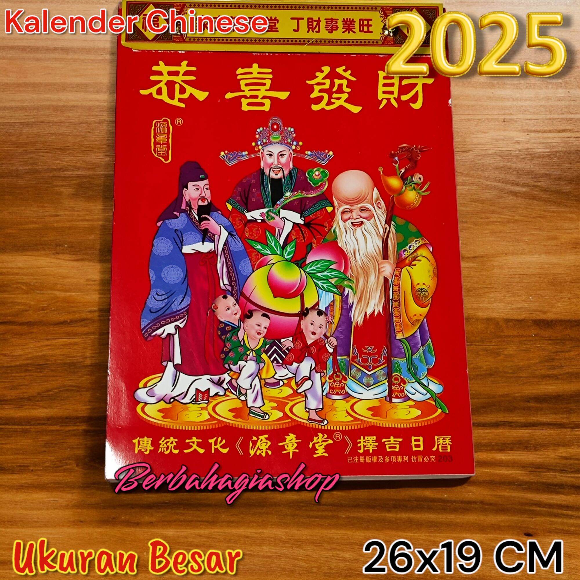 Kalender Chinese Harian Sobek Tahun 2025 China Shio Ular Ukuran Besar ...