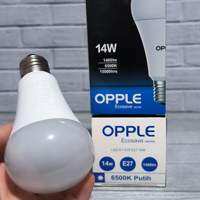 OPPLE ECOSAVE LAMPU LED BULB 5W 7W 9W 12W 14W SNI GARANSI 1 TAHUN E27 BAGUS KUALITAS TERBAIK
