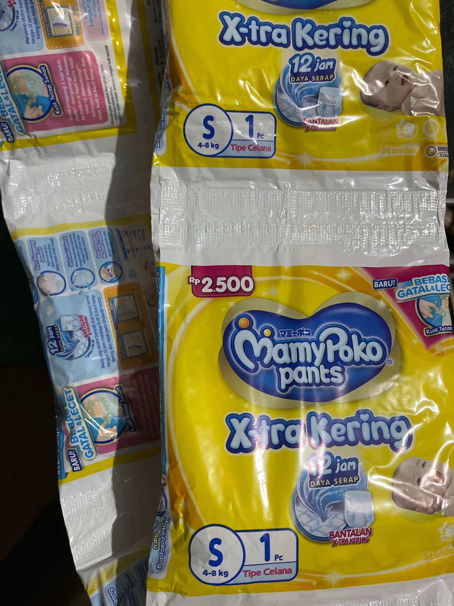 Merries Renceng Mamypoko X-TRA KERING DAN MERRIES GOOD SKIN RENCENG S30 M30 L30 XL30 ...