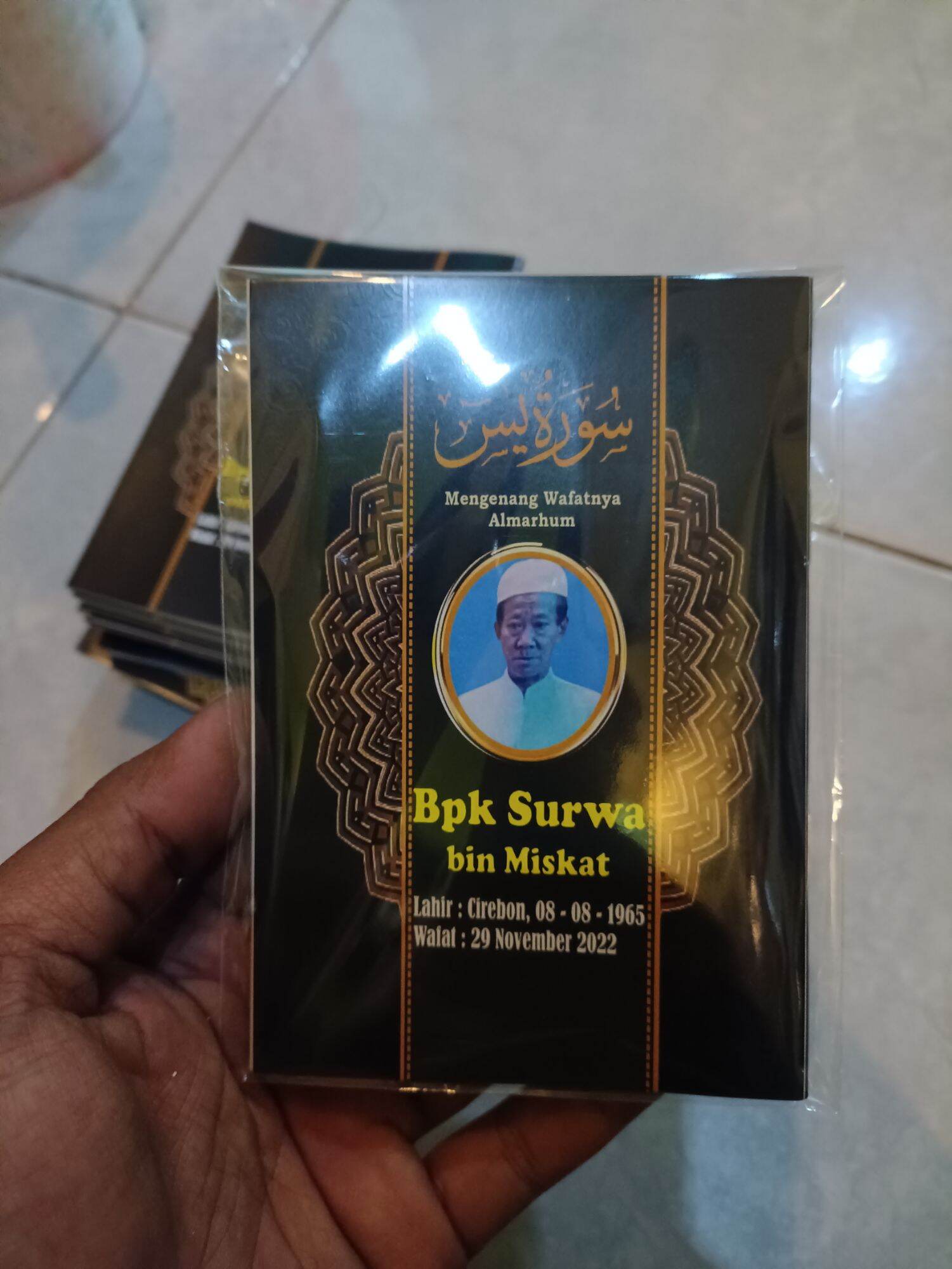 50 buku yasin Free desain foto