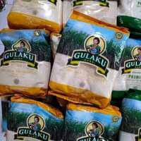 Gula Pasir Gulaku 5 KG Isi 5 Pcs PROMO MURAH/Gulaku Gula Pasir 5 KG Isi 5 Pcs PROMO MURAH