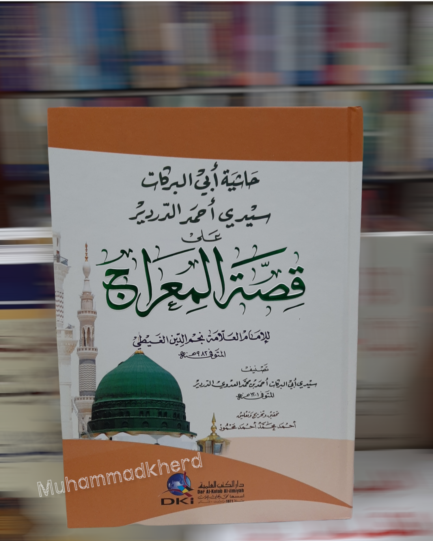 Tamponni almashtirayotgan yashirin kamerani tomosha qiling