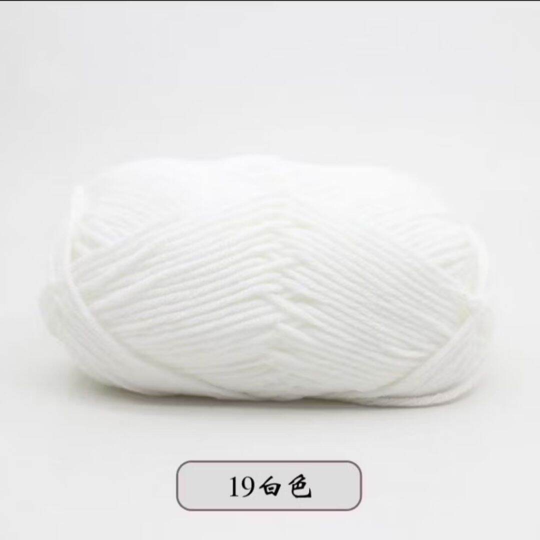 Repack 10 Meter Benang Rajut Katun Susu Milk Cotton