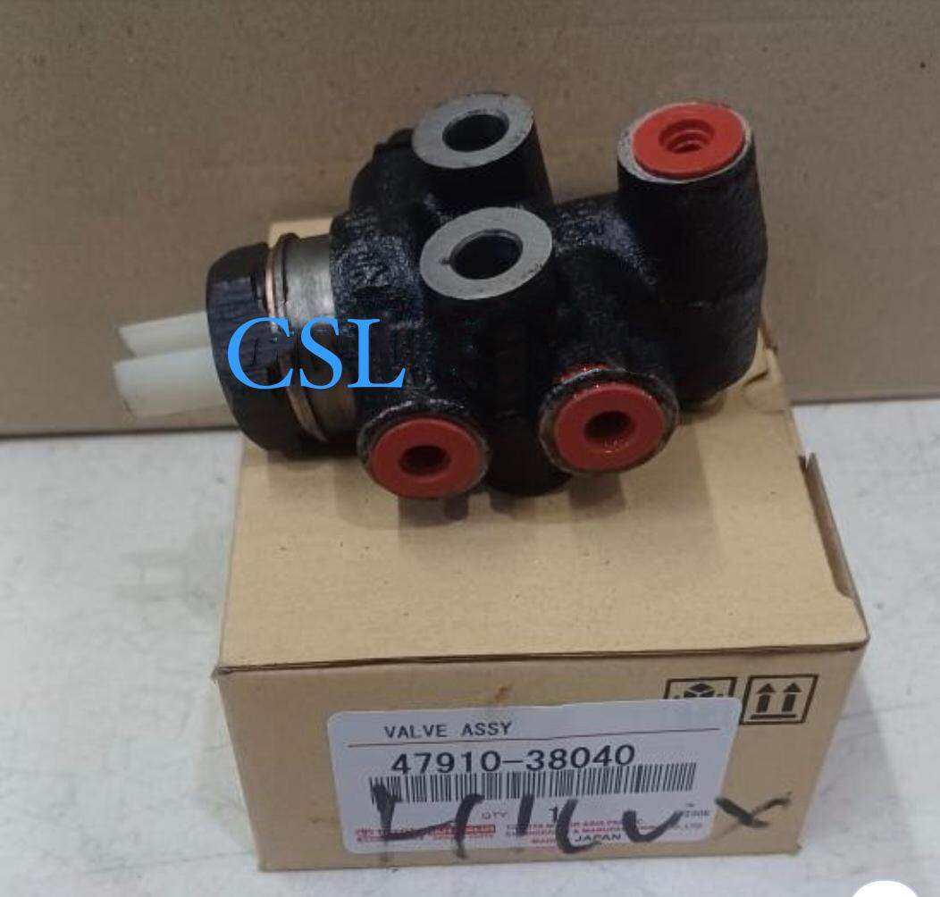 PEMBAGI MINYAK REM HILUX VIGO 47910-38040 Harga  285,000 Ringgit*Penghantaran Percuma