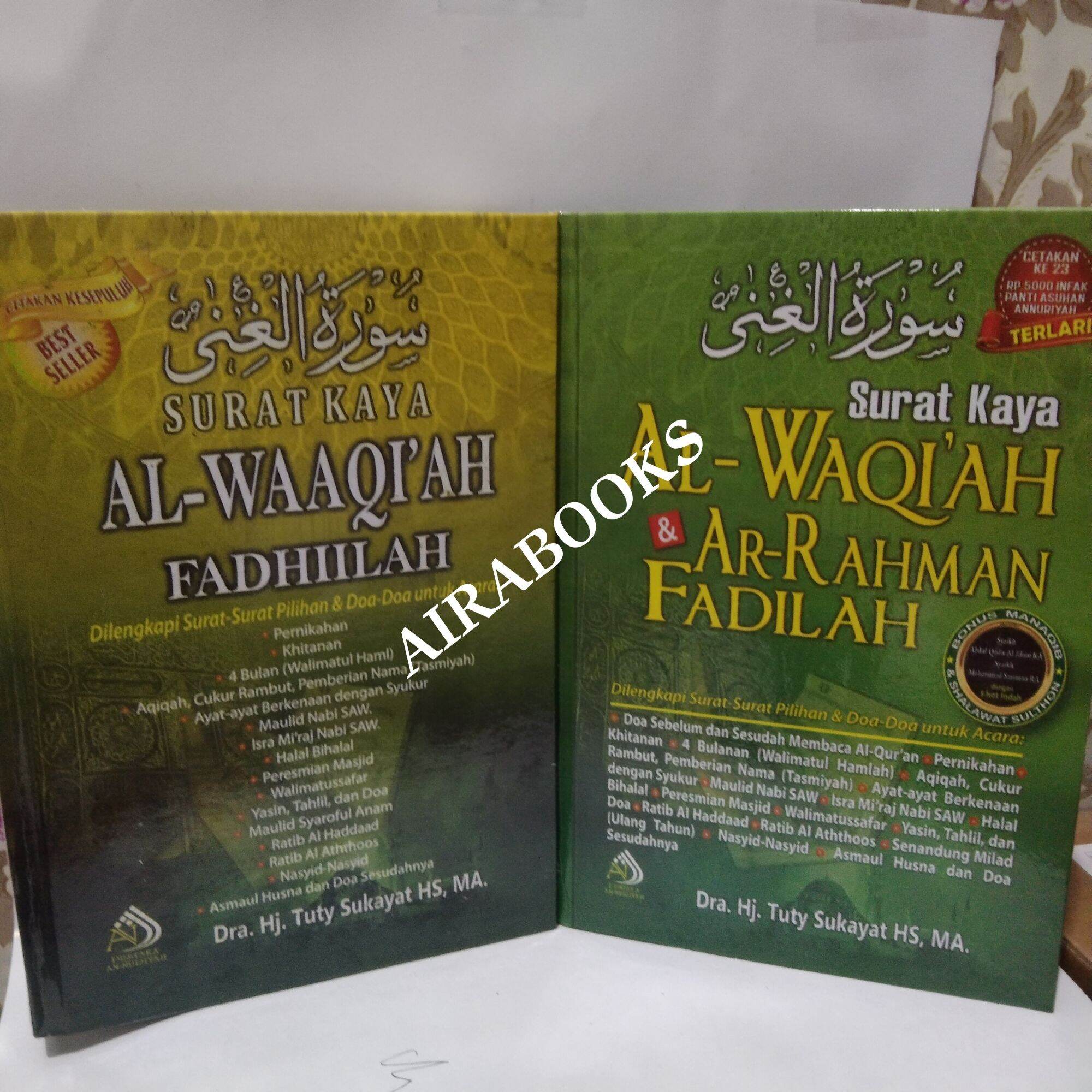 Download 84+ Contoh Surat Surat Ar Rahman Fadilah Terbaik Dan Terbaru