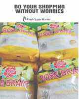 Gula kemasan merk Gulaku/Rosebrand 1 kg