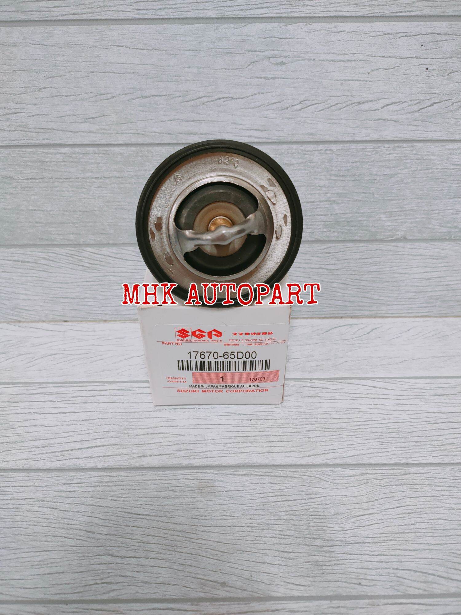 Fan Heat Thermal Sensor Switch For Suzuki Kingquad 400 LT-A400F - Foto 11