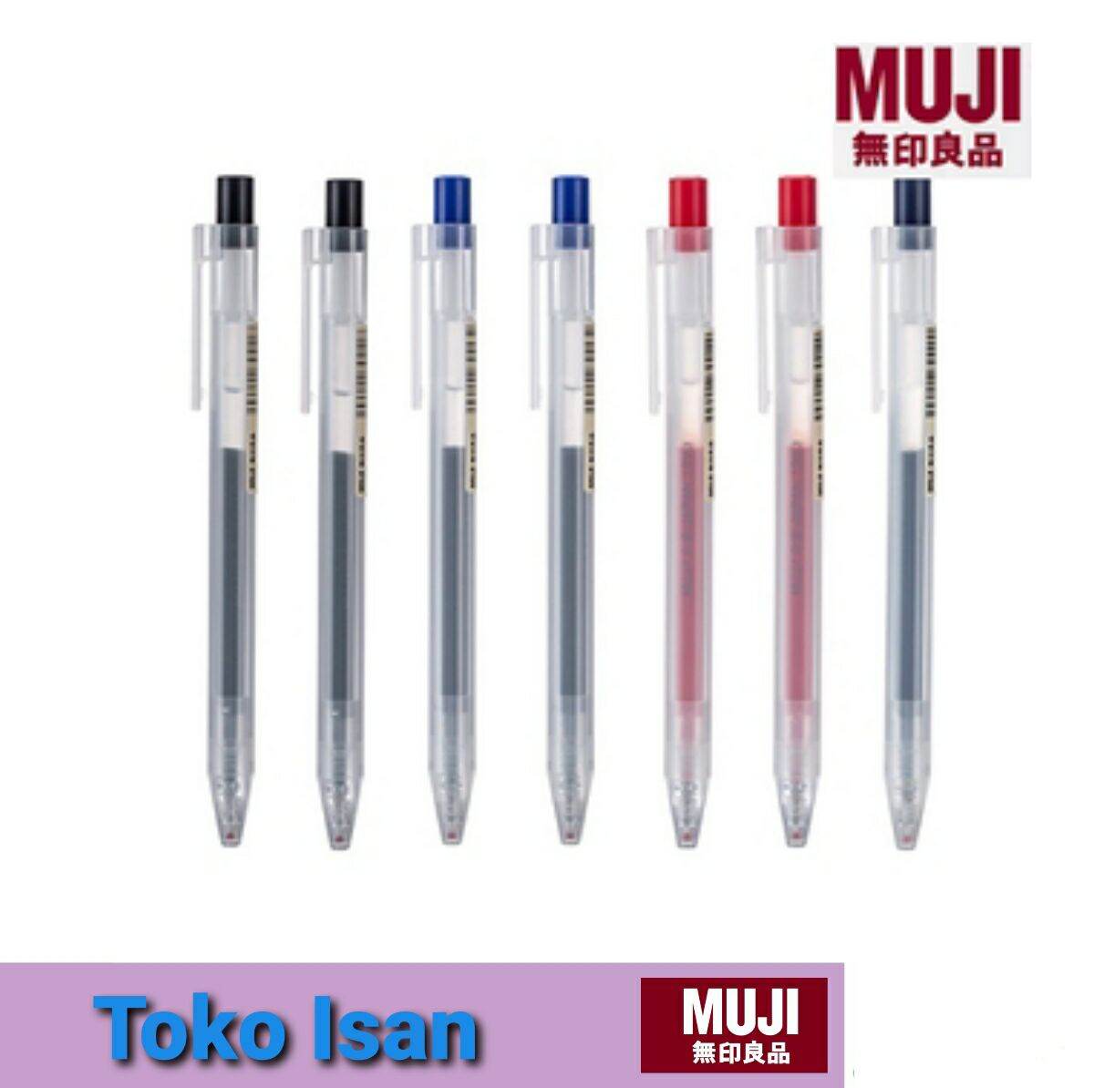Pulpen Muji Brown Pen Pulpen Gel Pen Smooth Ink Pen Muji Gel Ink