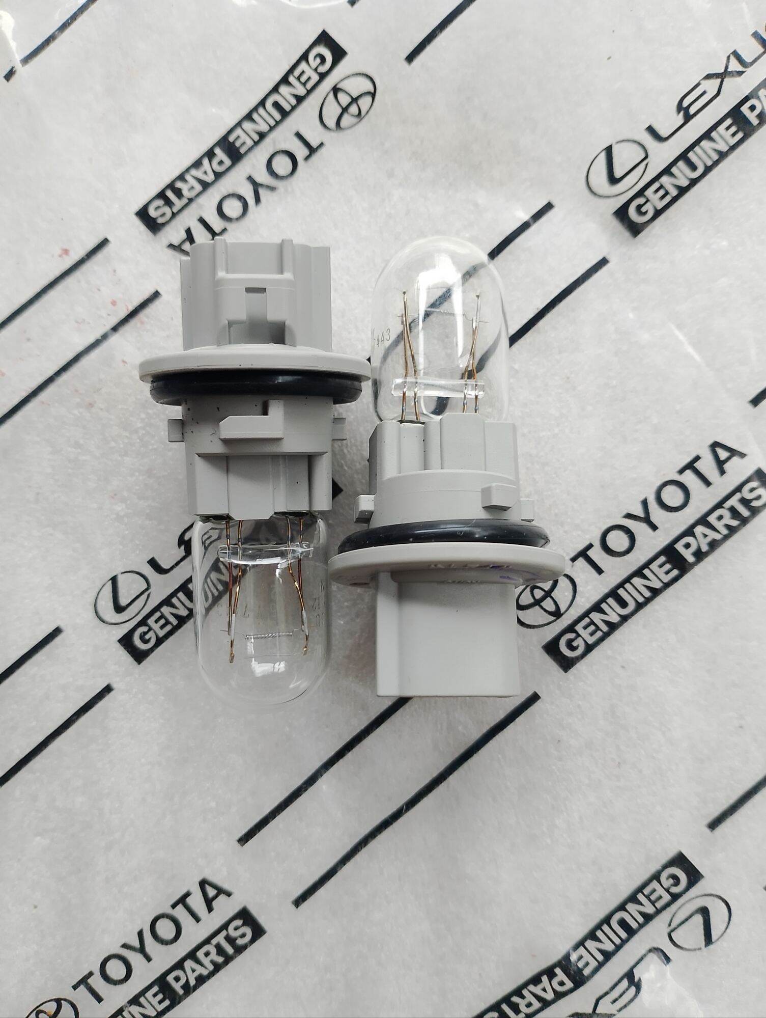 Bohlam / Bulb Rem digunakan untuk Innova Reborn, Rush/Terios 2005-2017 dan Calya / Sigra. - Original Toyota Jaminan mutu - Mudah pemasangan (PnP) Harga 45,000 rupiah*Gratis Ongkir