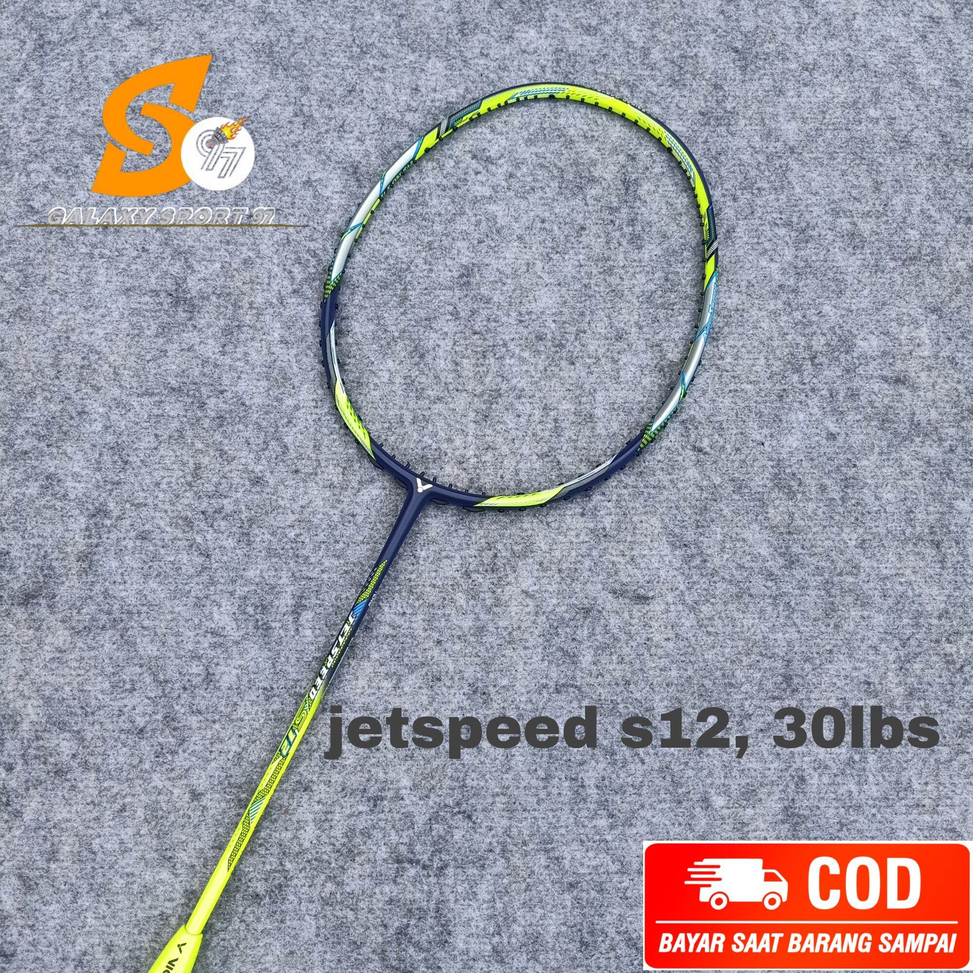 VICTOR JETSPEED S10 ジェットスピードS10 4UG5 廃番品 Raket