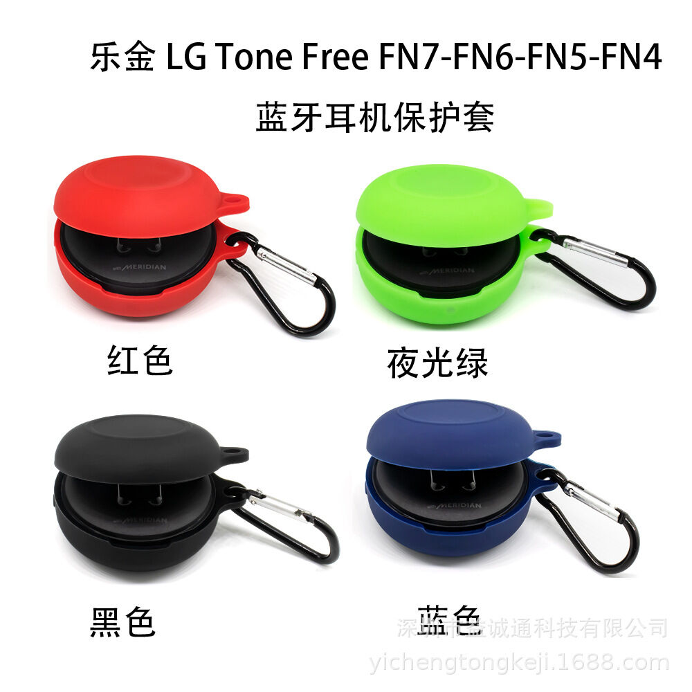 Jual Fn6 Lg Terbaru | Lazada.co.id