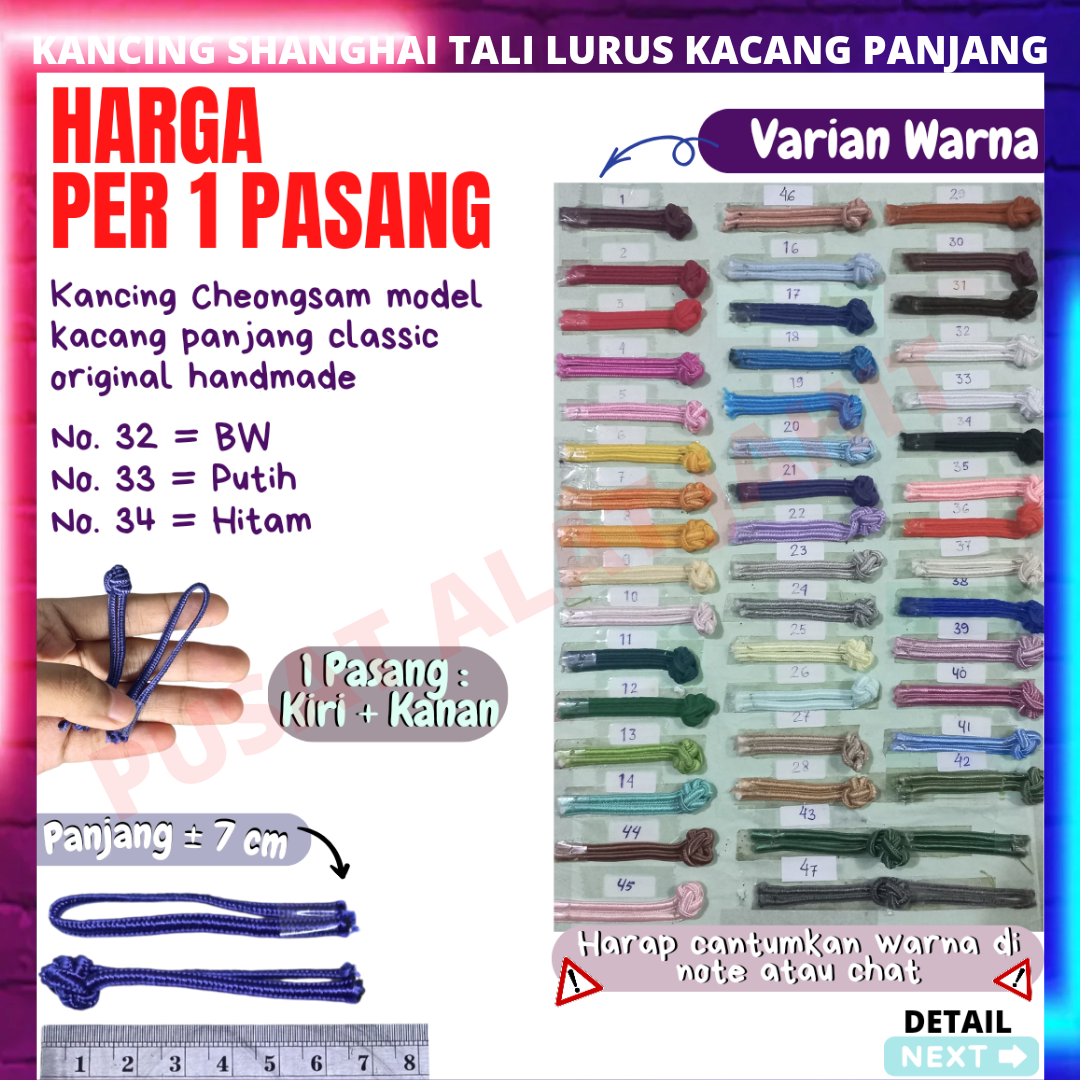 KANCING BAJU SHANGHAI CINA CHINA CHINESSE BUTTON CIANG IE CANGI CHEONGSHAM IMLEK MODEL KLASIK CLASSIC TALI LURUS KACANG PANJANG PER 1 PC