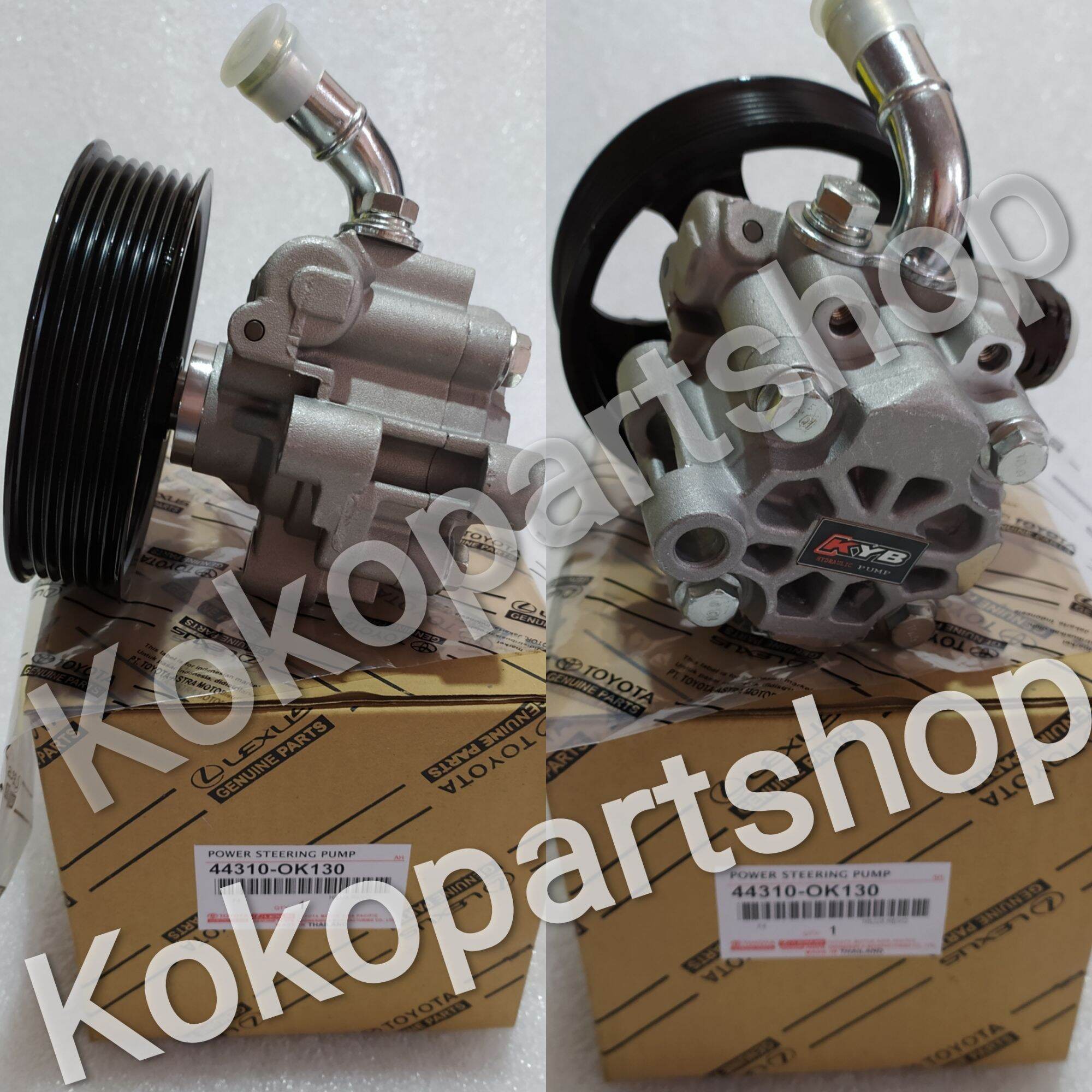 Pompa power steering Innova Reborn diesel Hilux Revo Lazada Indonesia