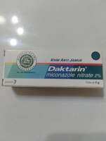 Krim Anti Jamur Daktarin 5gr