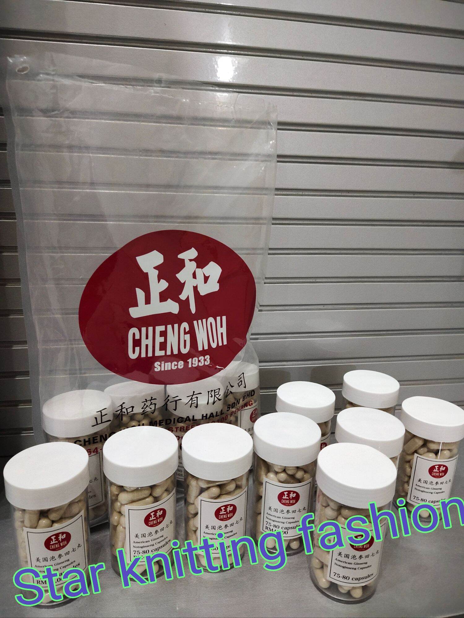 Turkmancha jinsiy uy vazifasi