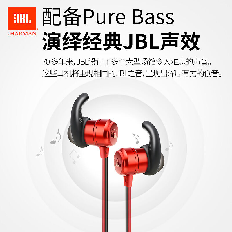 JBL T280bt Headphone Bluetooth Wireless Menjalankan Penyumbat Telinga  Olahraga Tahan Keringat dan Tahan Air Magnet In-Ear Logam Headset | Lazada  Indonesia