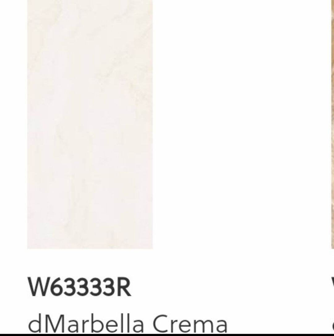 Roman Keramik Dinding W R Dmarbella Crema Uk X Lazada Indonesia