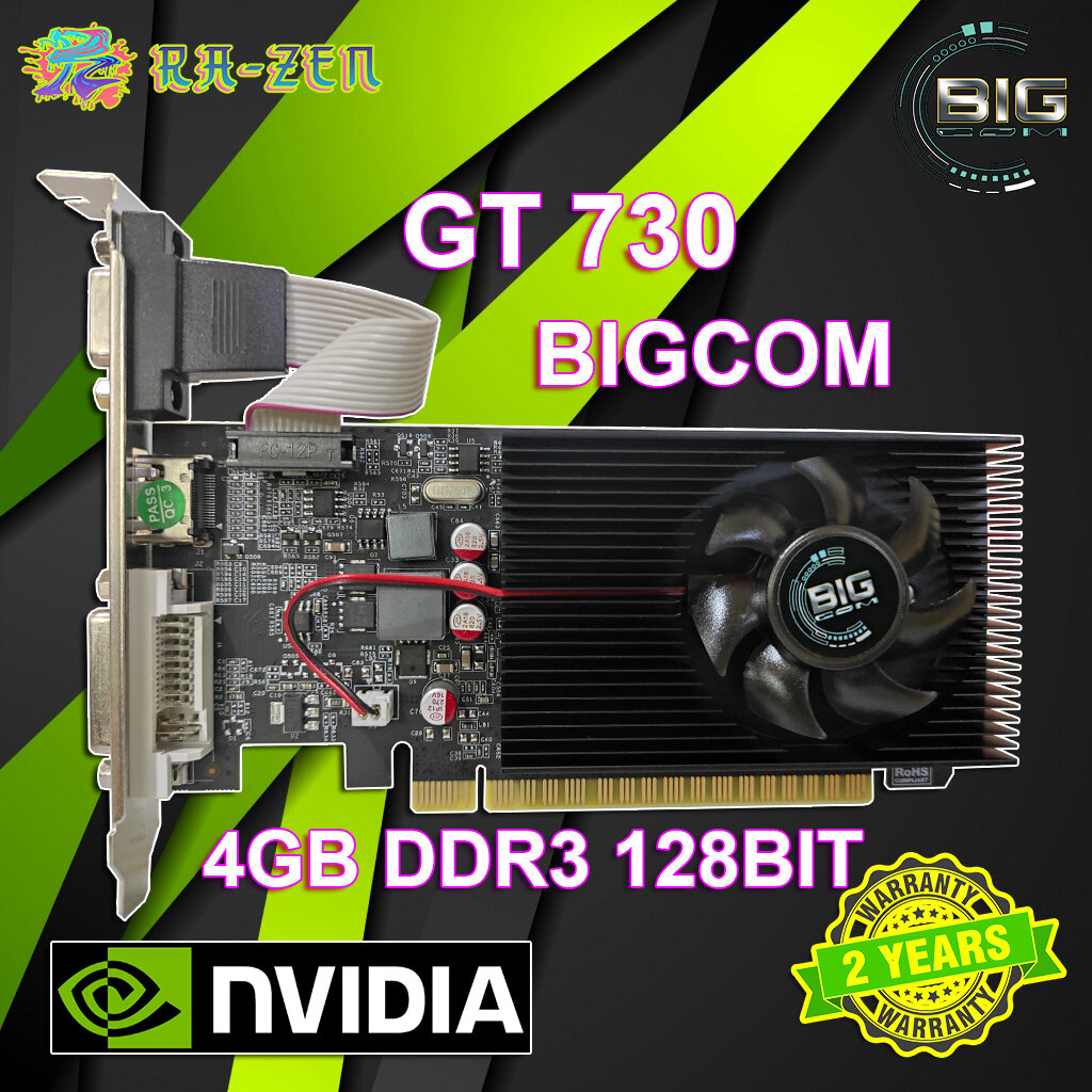 Nvidia Gt 730 Gt 210 4gb VGA NVIDIA GEFORCE 4GB GT730 GDDR3 128BIT