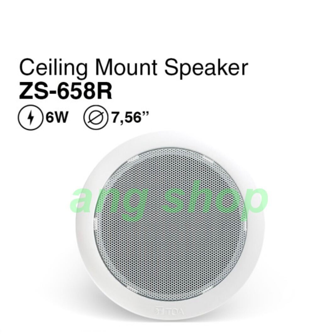 Ceiling Speaker Plafon TOA ZS-658R ZS658R ZS658 R ZS 658R Pengganti ZS ...