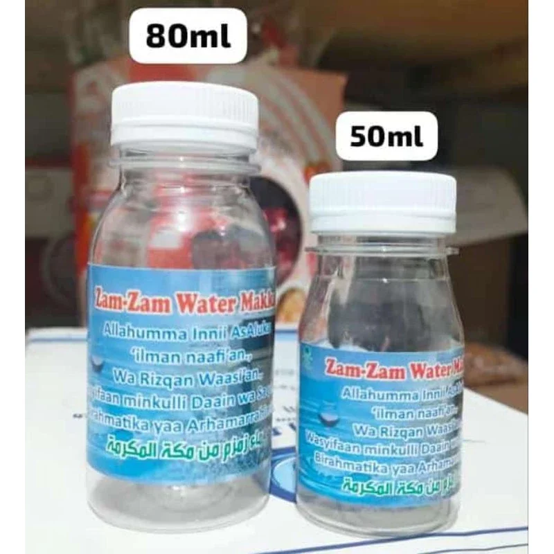 Botol Air Zam Zam 50ml And 80ml Botol Zam Zam Kosong 1 Pack 25 Pcs Oleh Oleh Haji Lazada 8420