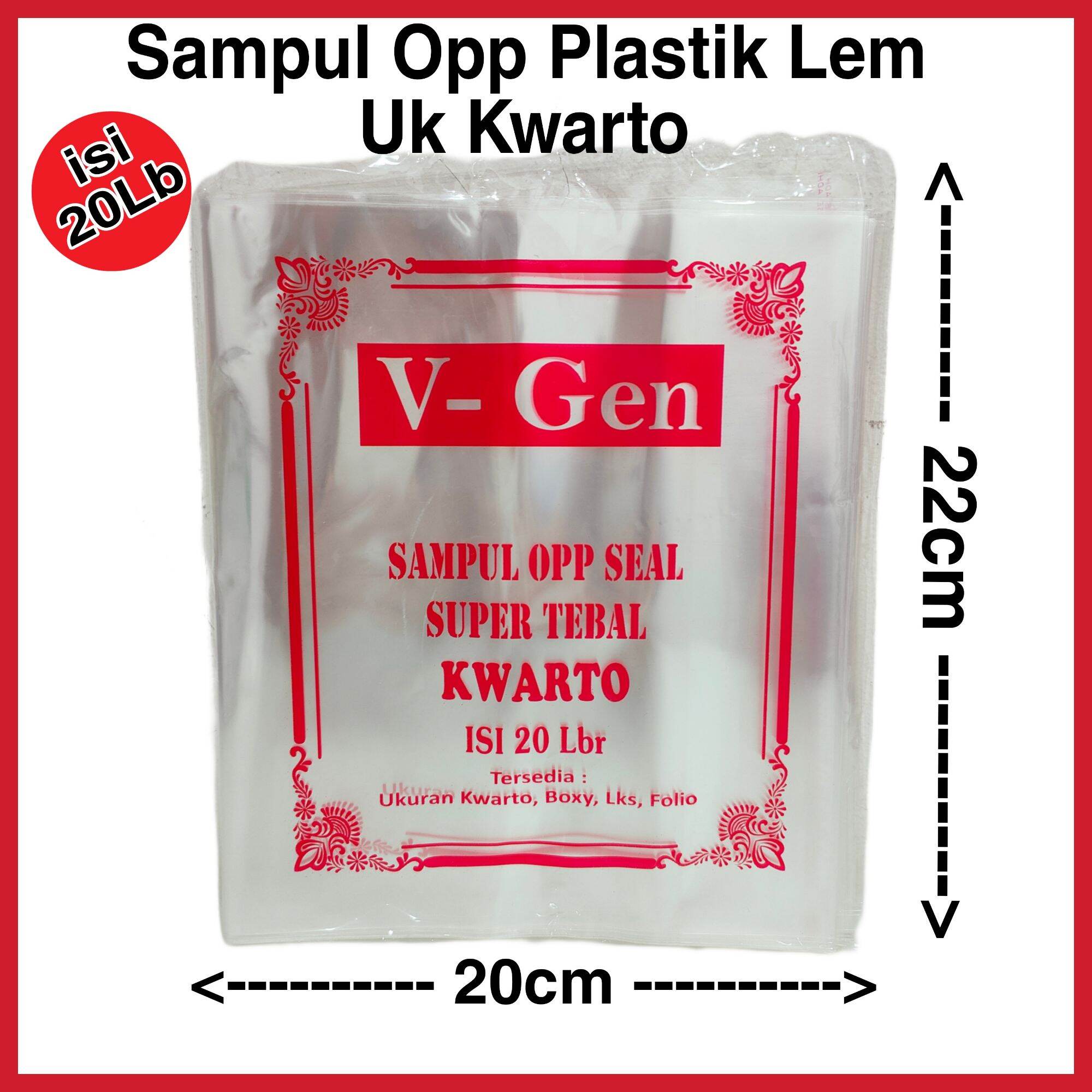 SAMPUL BUKU PLASTIK OPP LEM 1 PAK ISI 20 LEMBAR