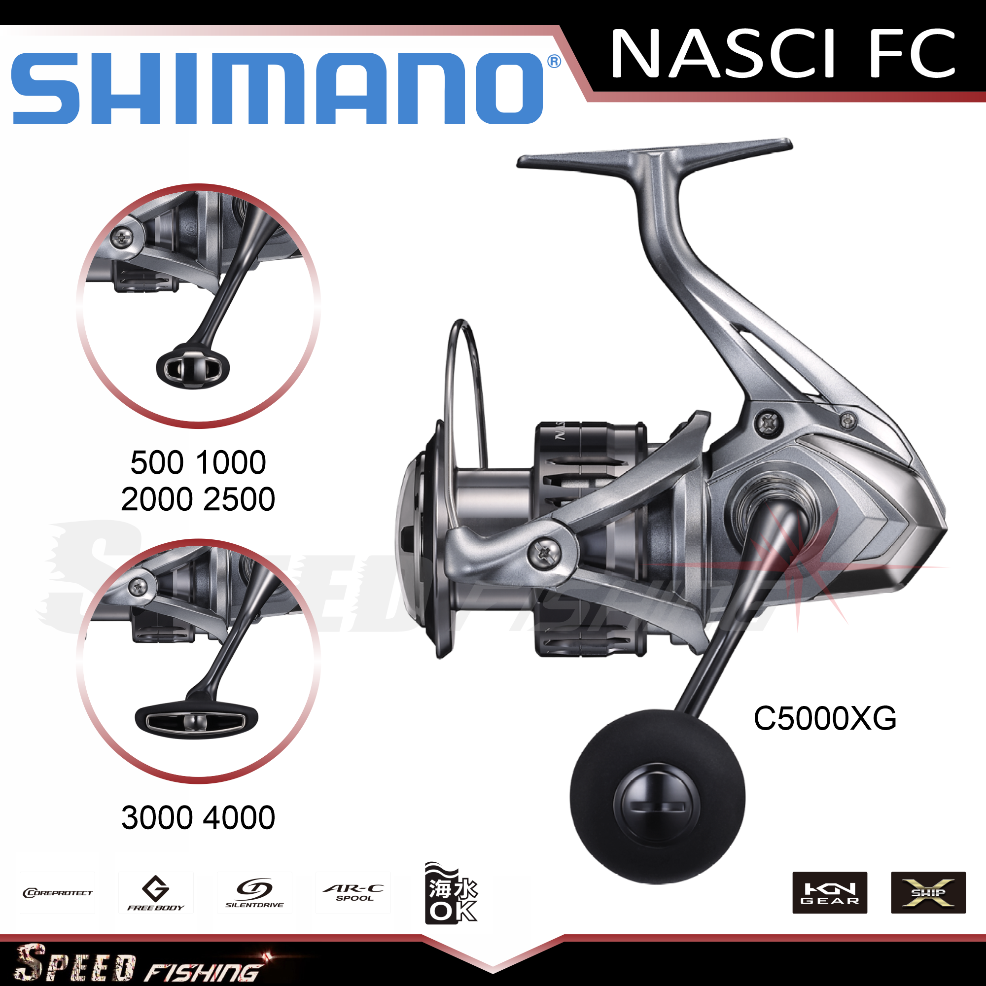 Reel Shimano Nasci FC 2021 500 1000 2000 2500 3000 4000 5000 Nasci