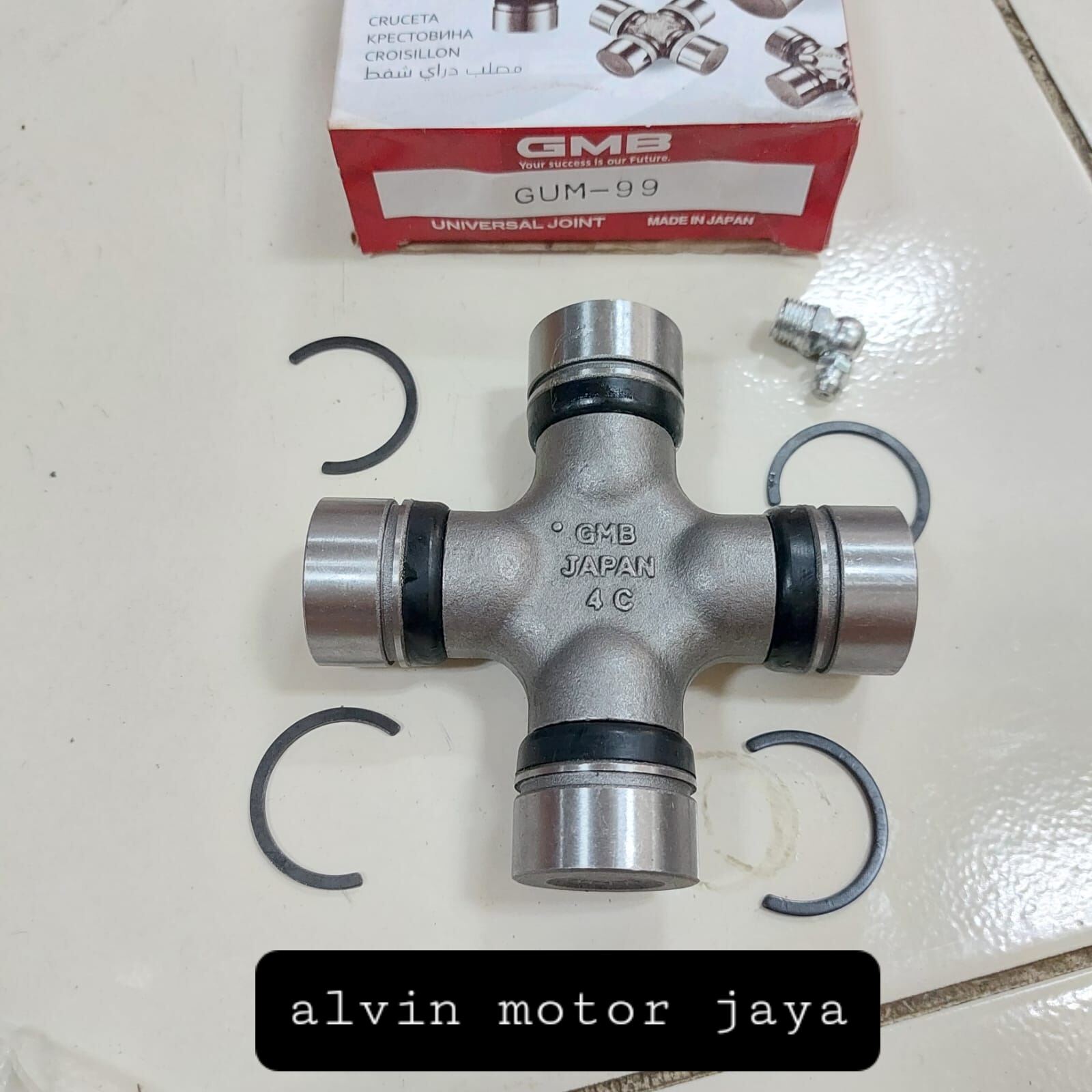 Cross Joint Kopel Mitsubishi Triton Pajero Sport GUM -99 | Lazada Indonesia