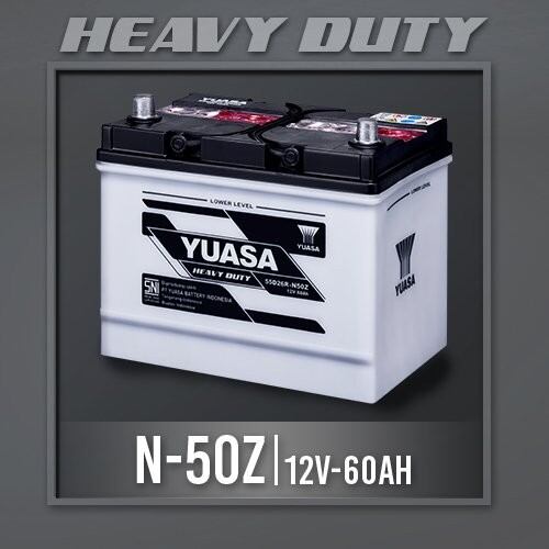 Aki mobil Basah Yuasa Aki Mobil Basah Yuasa Aki Mobil N50Z 12 Volt 60