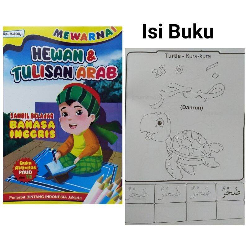 10 Buku Mewarnai Anak Muslim Random Lazada Indonesia