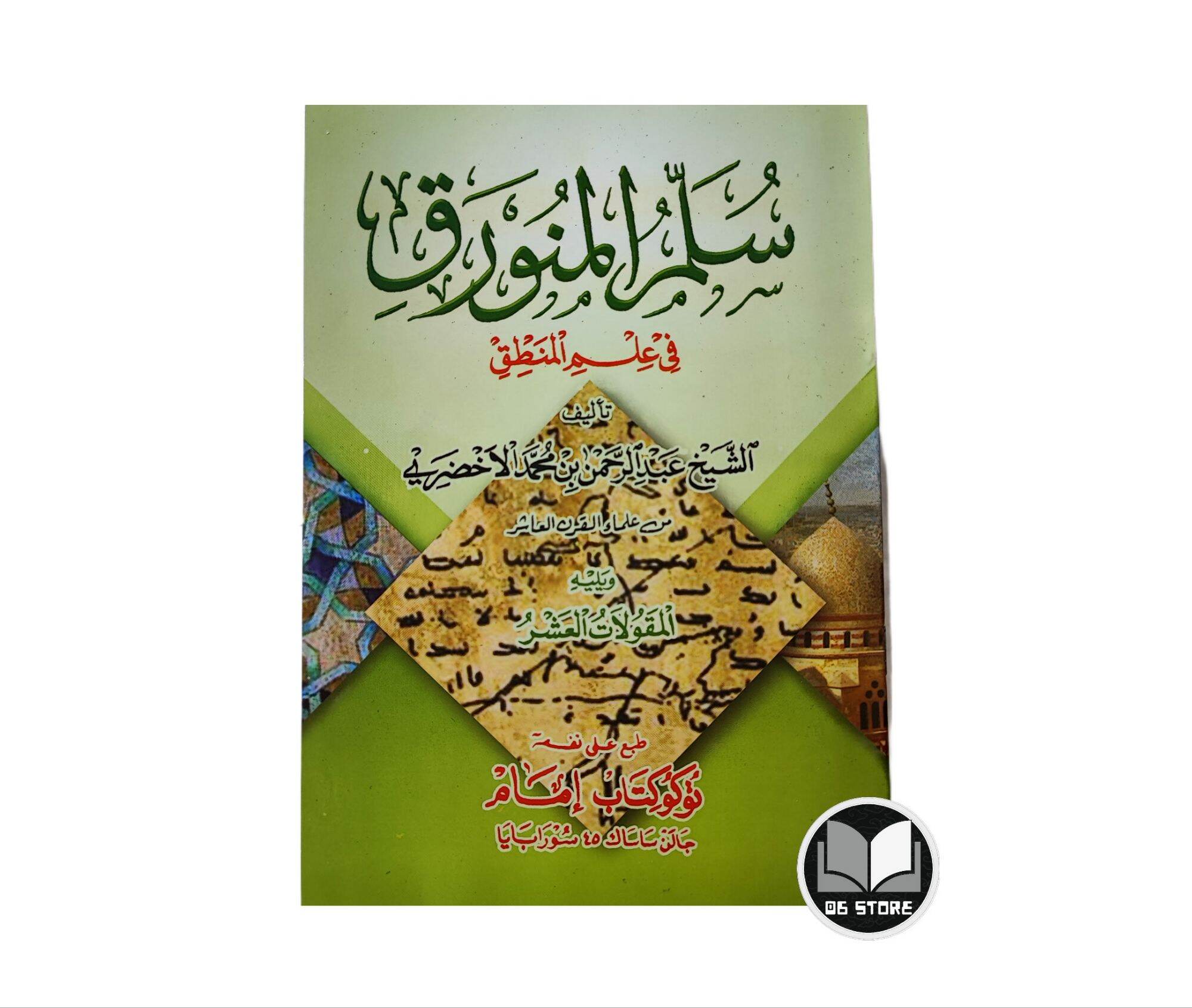 Yalangoch qoshiqchi Natali video