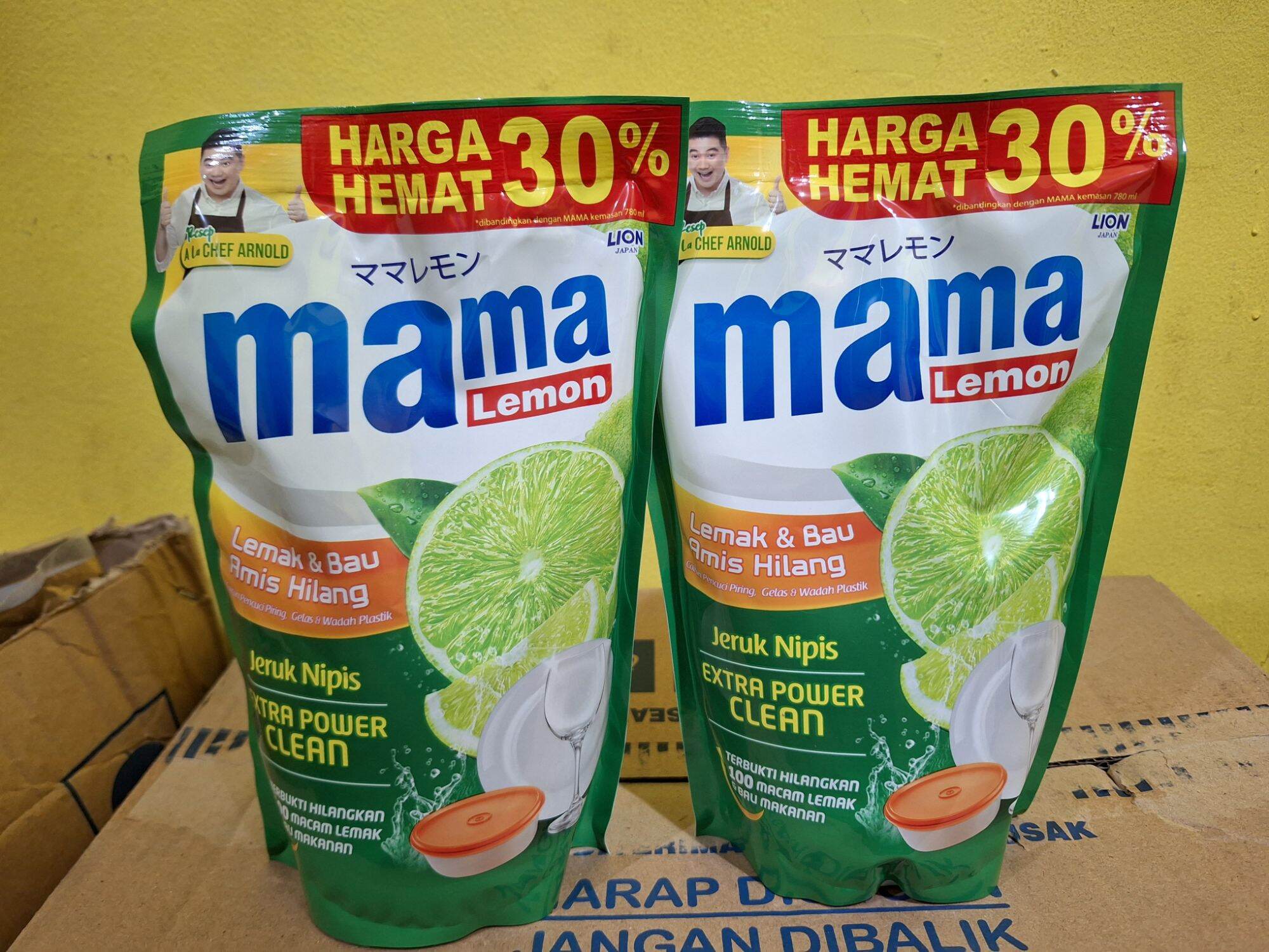 Mama lemon 2x680ml lime soap dish packaging pouch Harga 22,950 rupiah*Gratis Ongkir