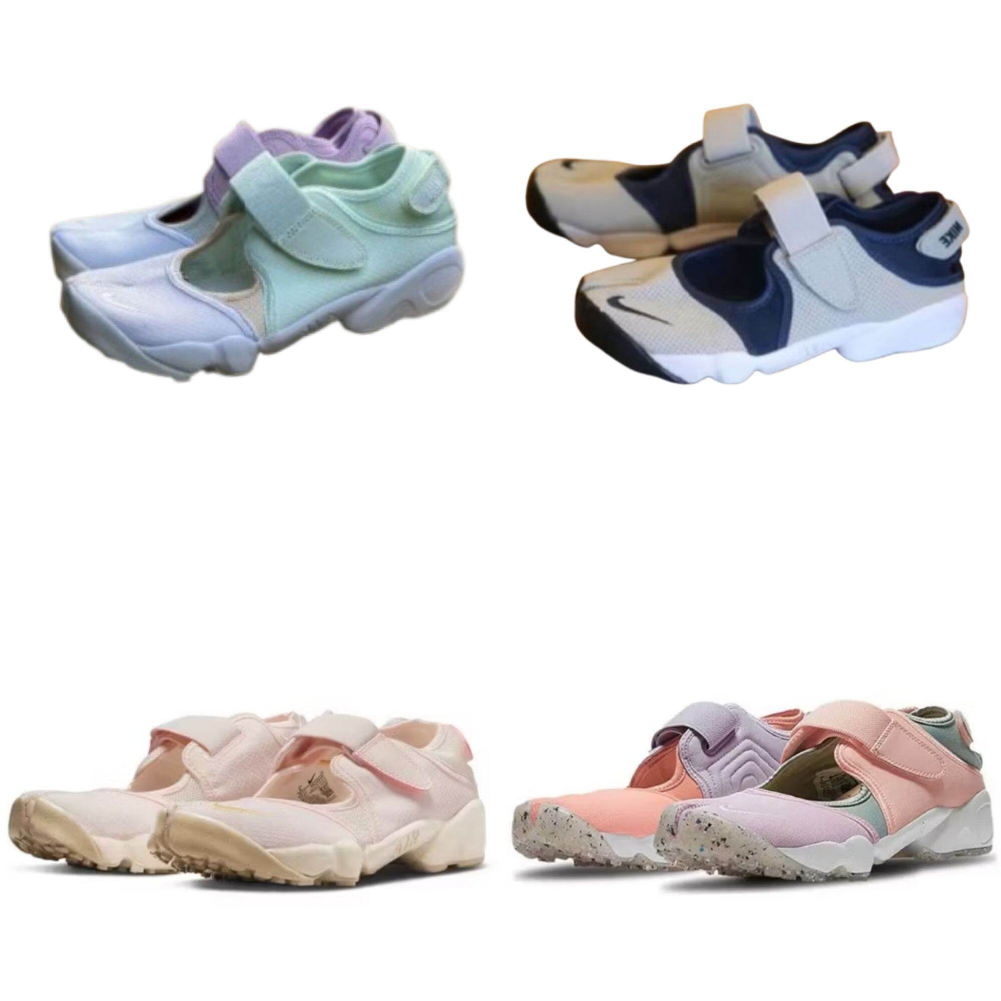 jual sepatu nike ninja original