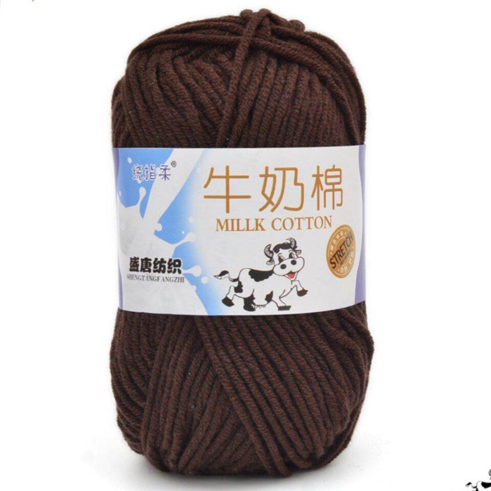 Benang Rajut Milk Cotton 5 Ply / Benang Rajut Katun Susu