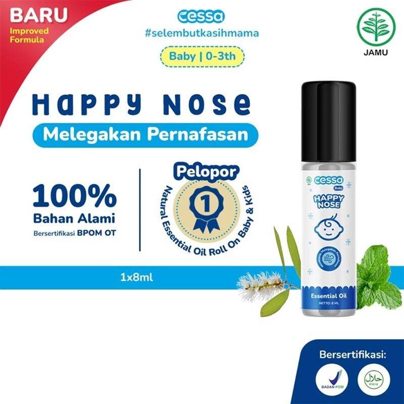 cessa happy nose baby/kids