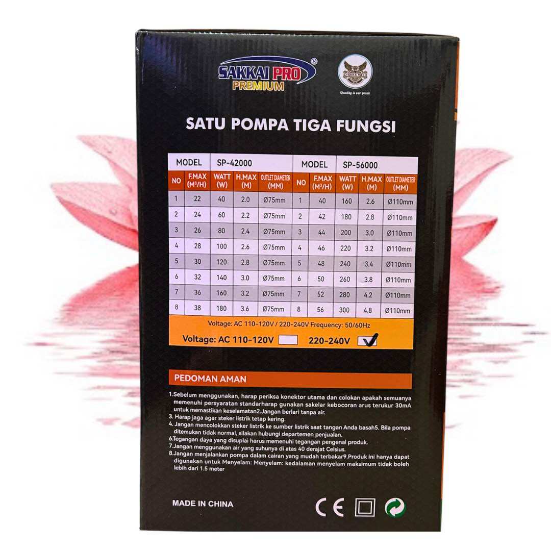 SAKKAI PRO PREMIUM SP 42000 POMPA KOLAM AQUARIUM SUBMERSIBLE PUMP