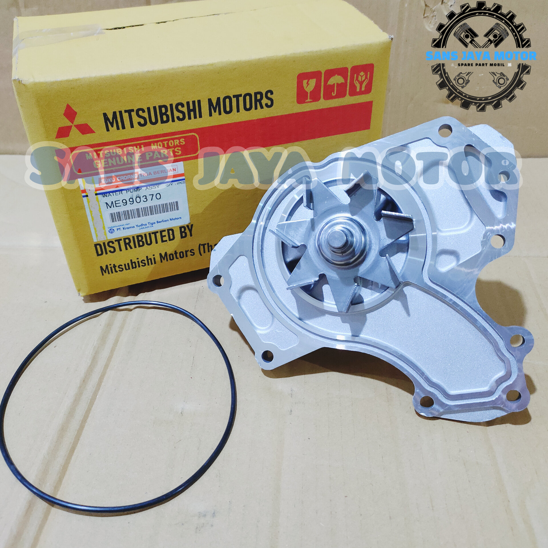 Hs Code For Air Water Pump at Thelma Morley blog