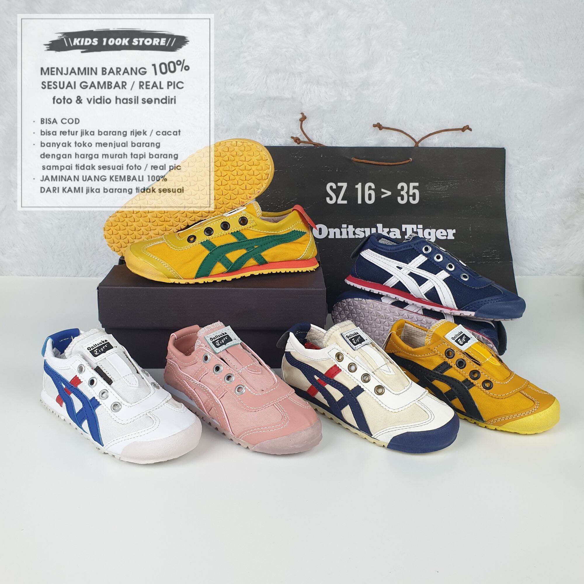 Onitsuka shop tiger 35