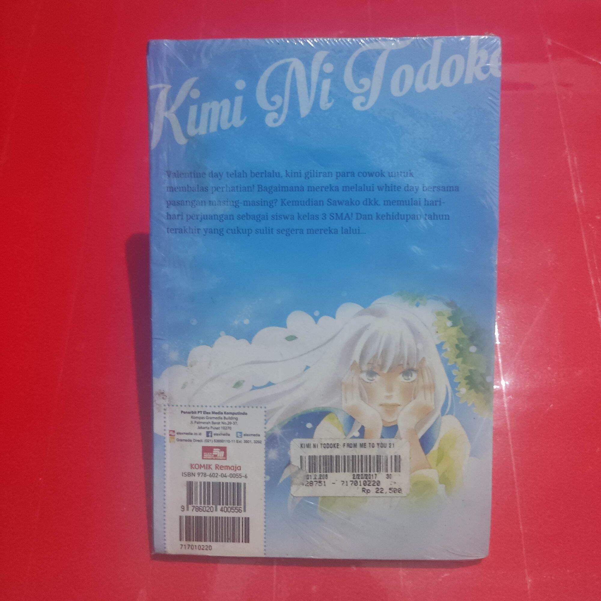 komik kimi ni todoke from me to you by karuho shiina vol 21. 