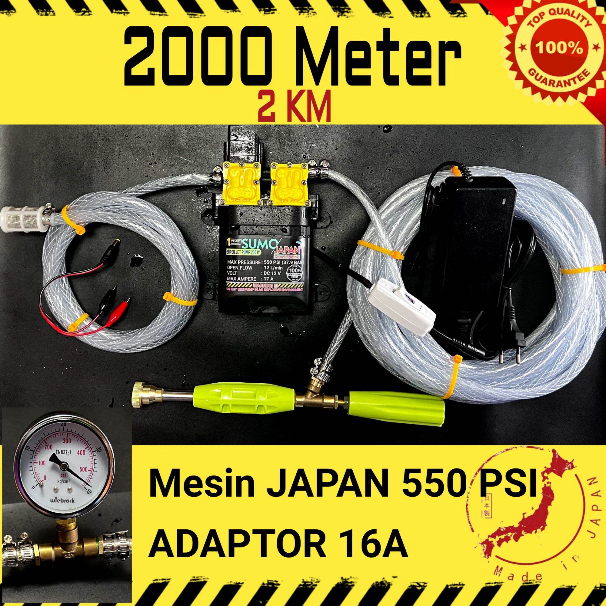 550psi pressure car portable motorcycle steam washer Harga 505,200 rupiah*Gratis Ongkir