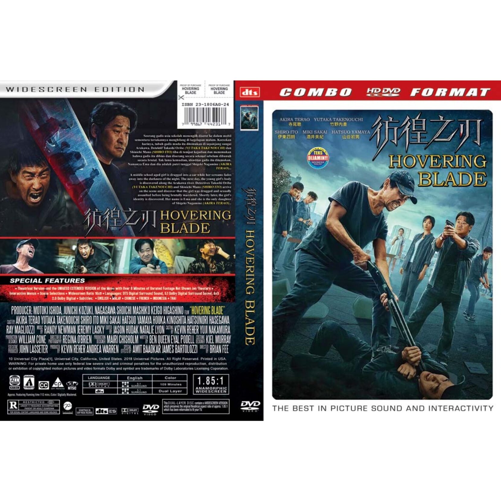 Dvd Film Action Hovering Blade (2024) Lazada Indonesia