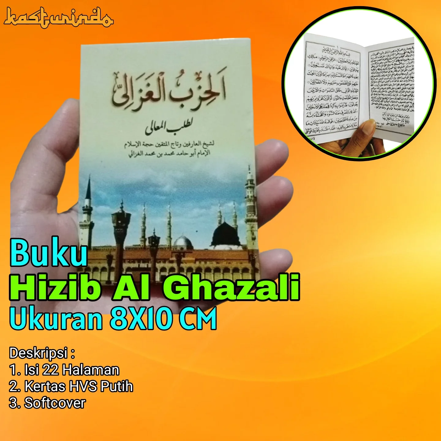 Buku Kitab Hizib Al Ghazali Ukuran 8x10 Cm Isi 22 Halaman Lazada